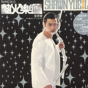 客户视频小蛇导航
