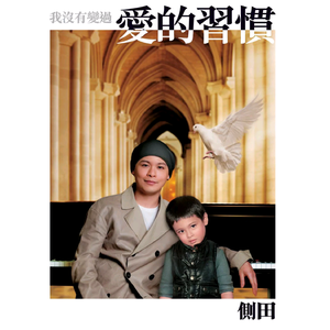 客户视频小蛇导航
