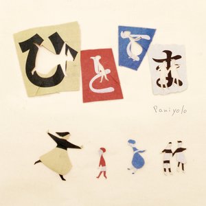 客户视频小蛇导航
