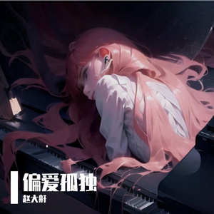 客户视频小蛇导航
