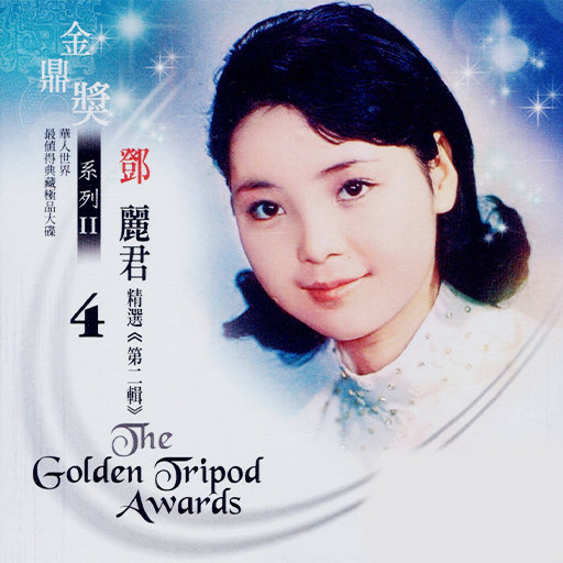 客户视频小蛇导航
